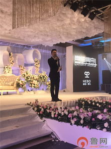 德百集團推出喜事專享婚慶服務，引領高端個性化婚禮新風尚