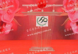 亞克力演講臺租賃與購買指南 全方位解析慶典服務