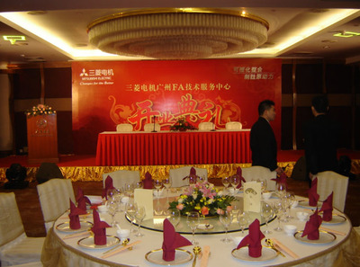 專業禮議服務 慶典策劃與執行一站式解決方案