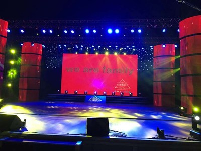 璀璨盛宴，聲動長安 西安尚菲慶典禮儀服務，專業打造年會與周年慶典的視聽盛宴