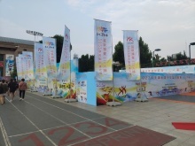 黔西南慶典活動策劃與專業(yè)服務(wù)全攻略