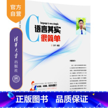 圖書其它程序設計 專業資源與服務在蘇寧易購的一站式獲取